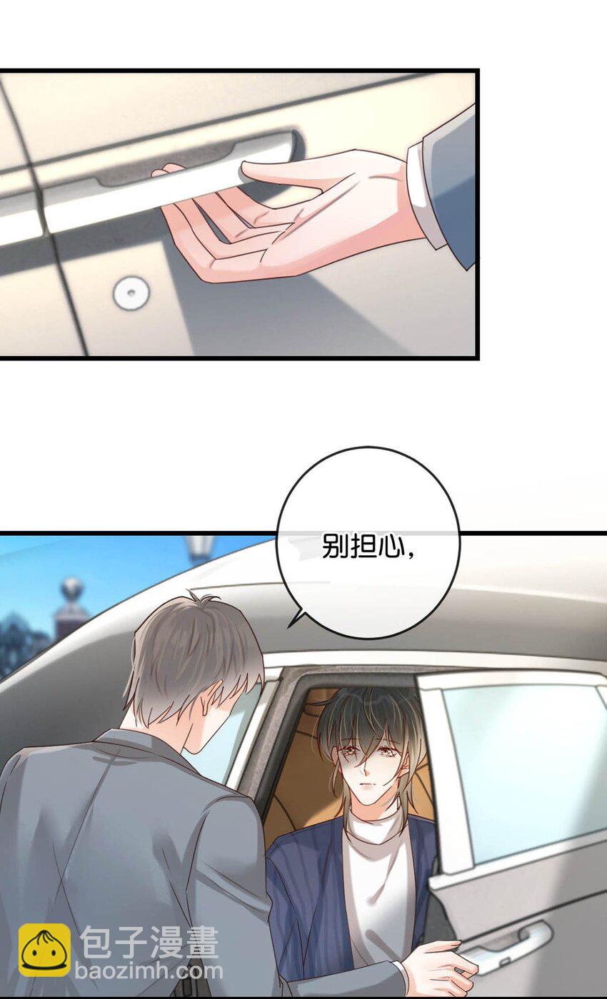 047 看守所再会。(1/2)-第48话