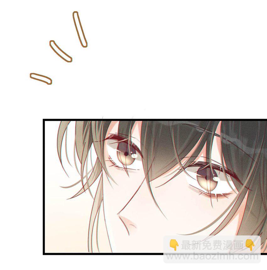 047 看守所再会。(1/2)-第48话