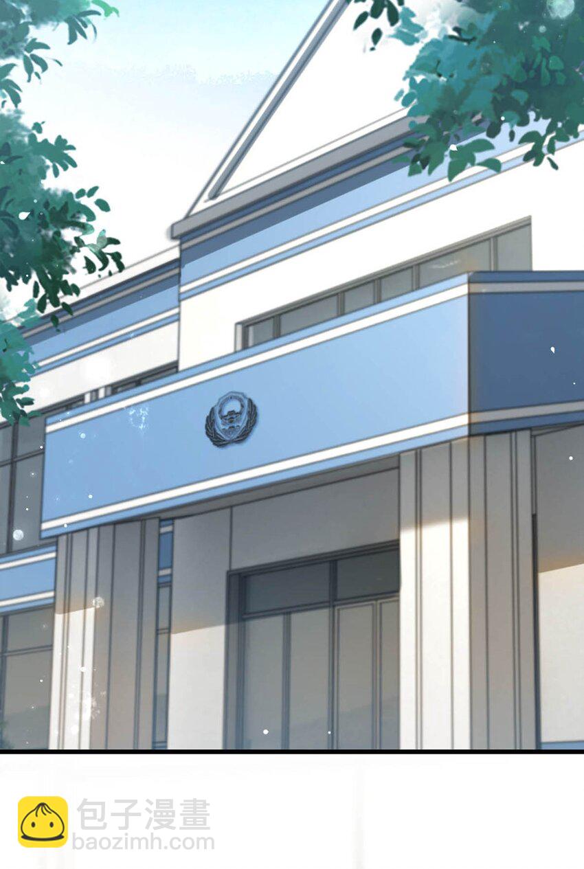 047 看守所再会。(1/2)-第48话