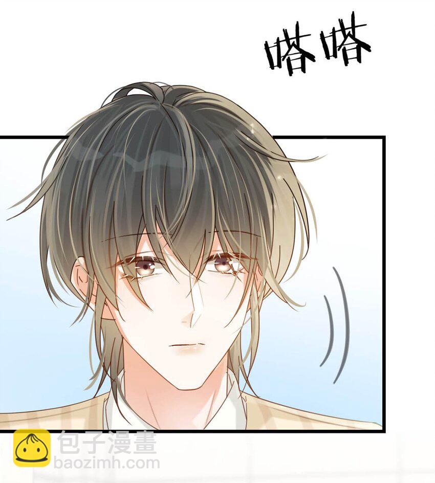 047 看守所再会。(1/2)-第48话