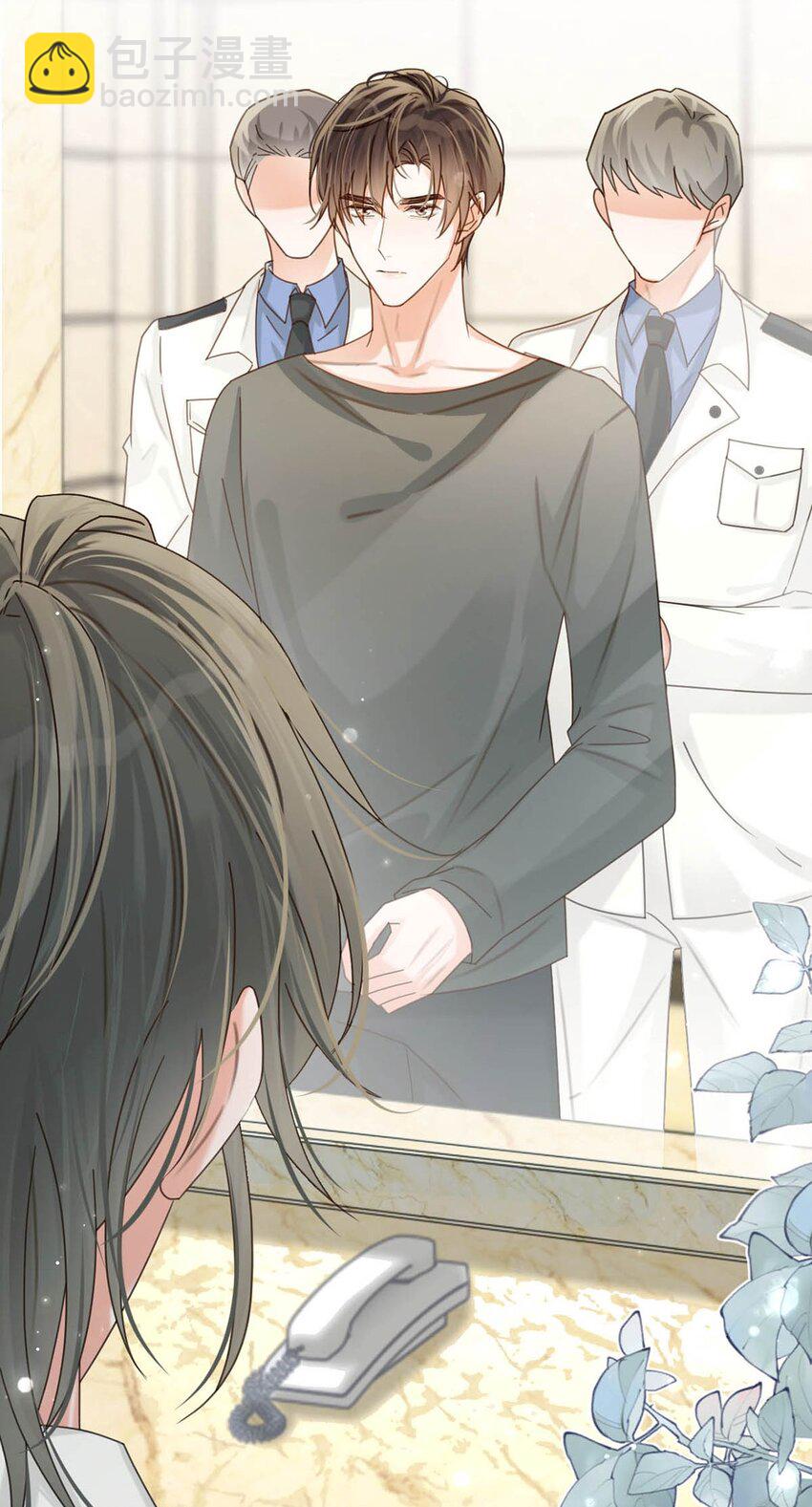 047 看守所再会。(1/2)-第48话