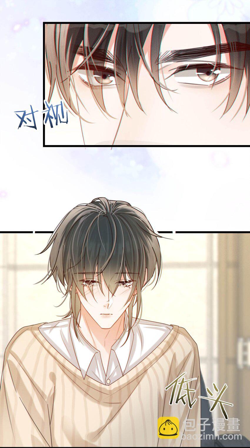 047 看守所再会。(1/2)-第48话