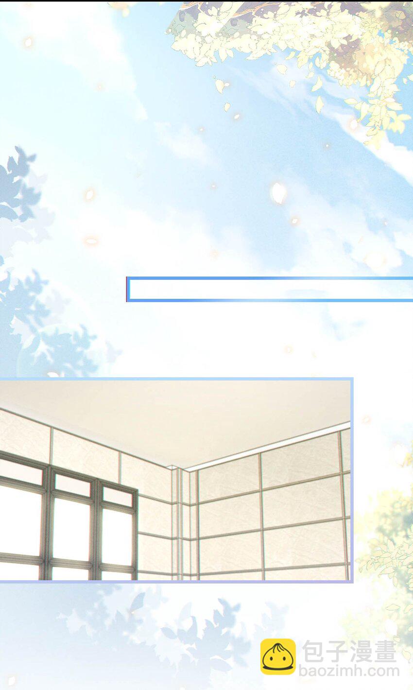 047 看守所再会。(1/2)-第48话