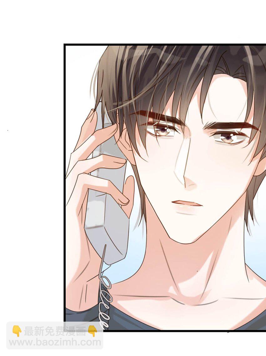 047 看守所再会。(1/2)-第48话