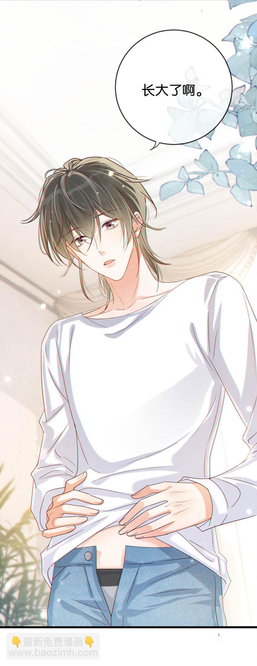 049 连诀没事了。(1/2)-第50话