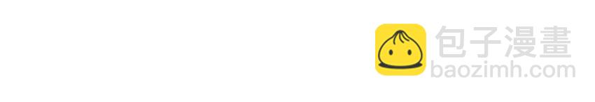 049 连诀没事了。(1/2)-第50话