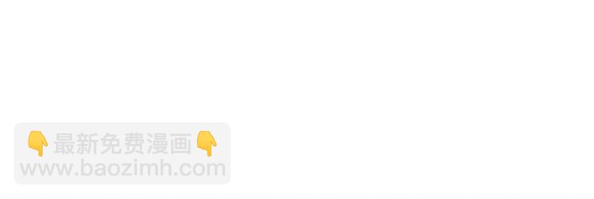 049 连诀没事了。(1/2)-第50话