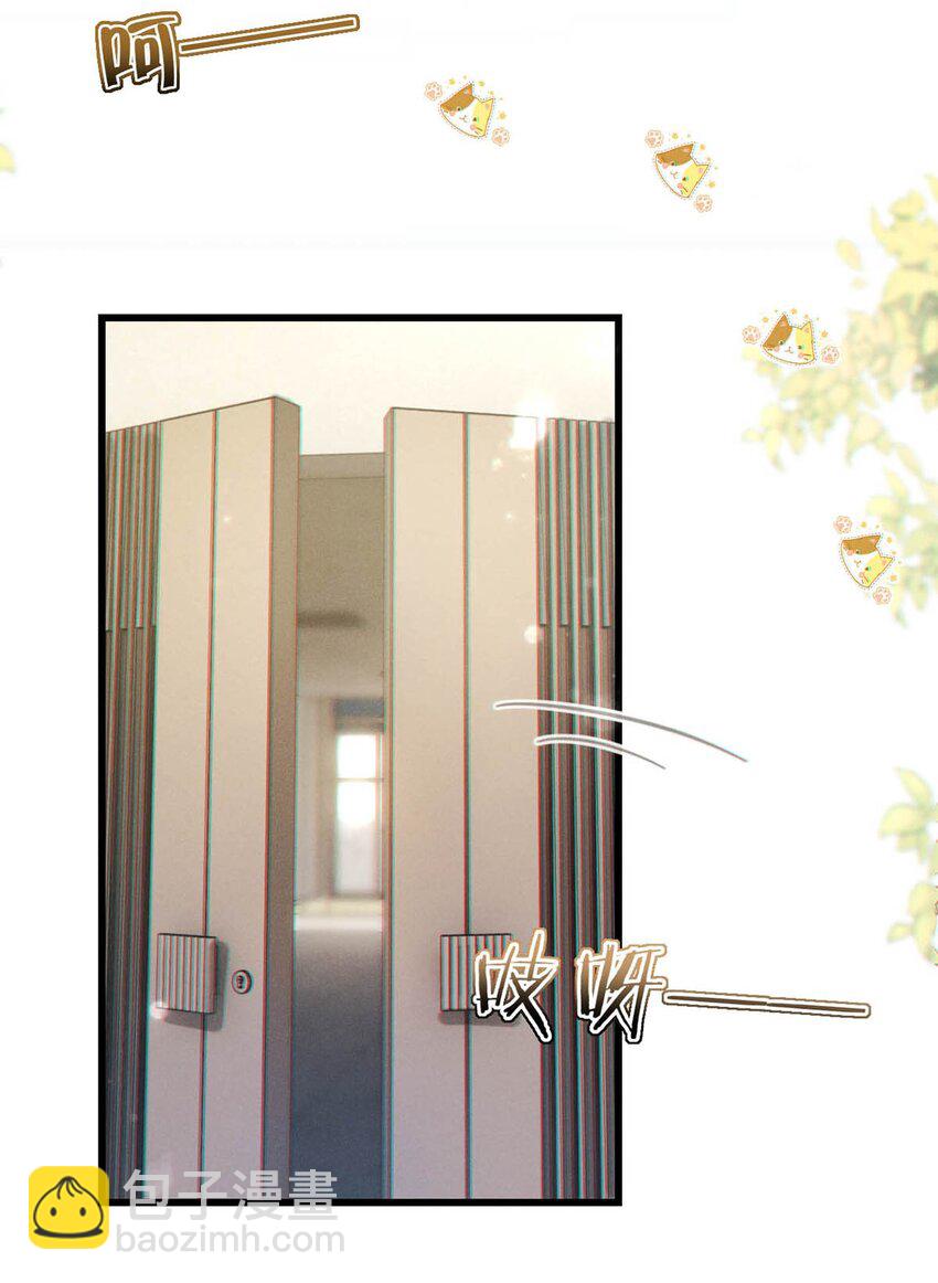 049 连诀没事了。(1/2)-第50话