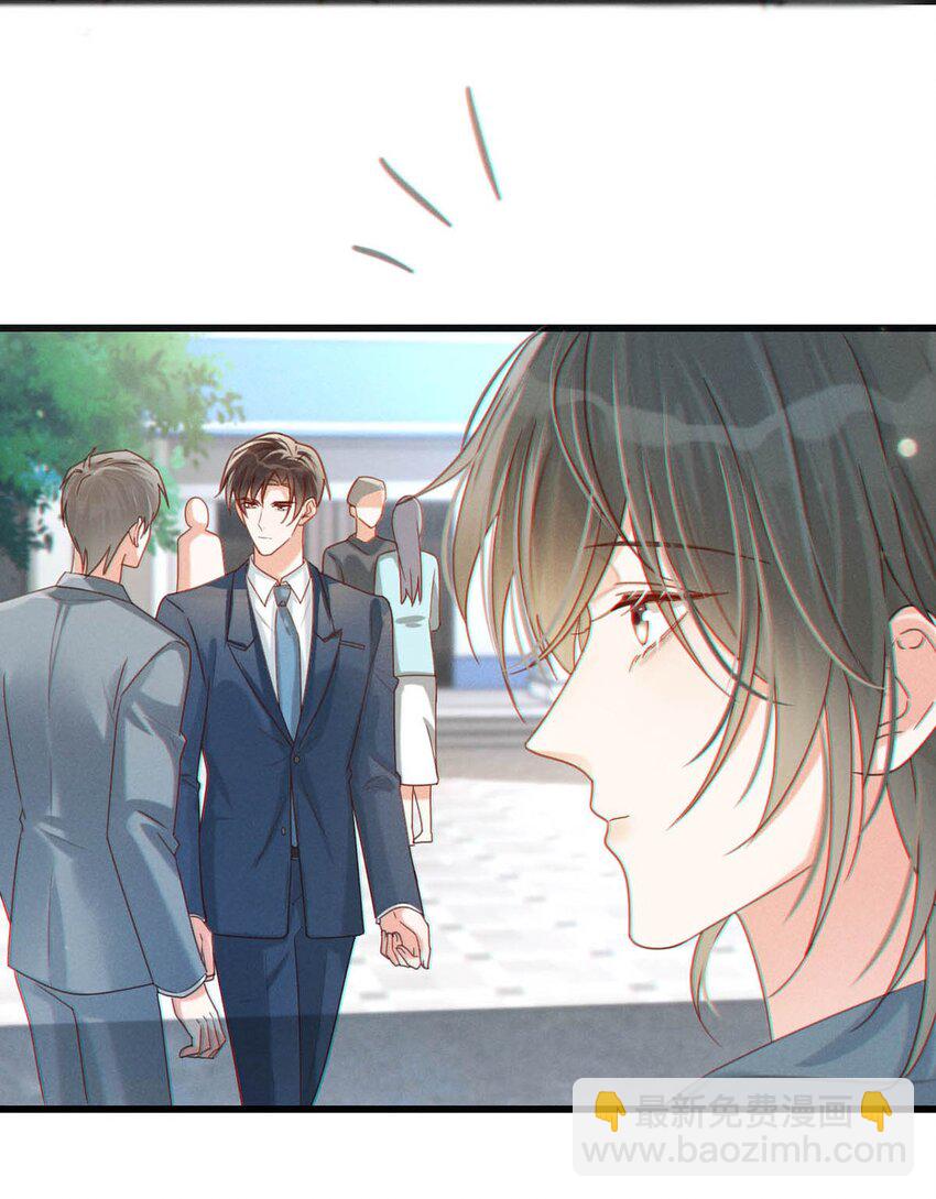 049 连诀没事了。(1/2)-第50话