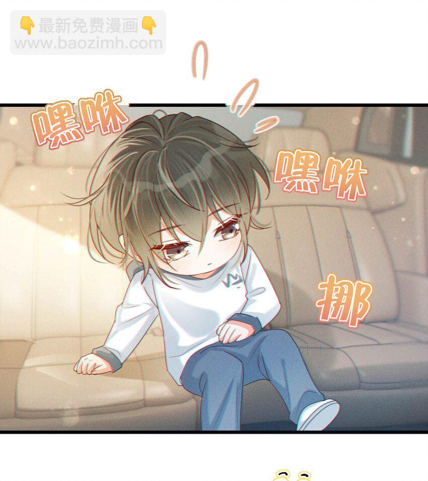 049 连诀没事了。(1/2)-第50话