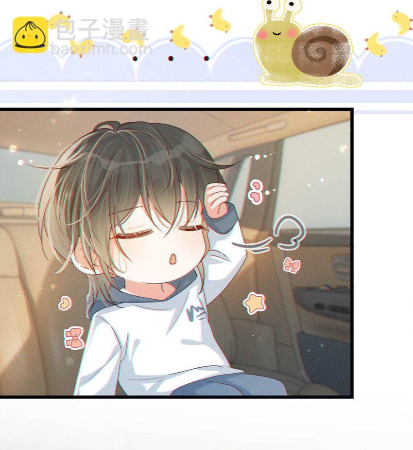 049 连诀没事了。(1/2)-第50话