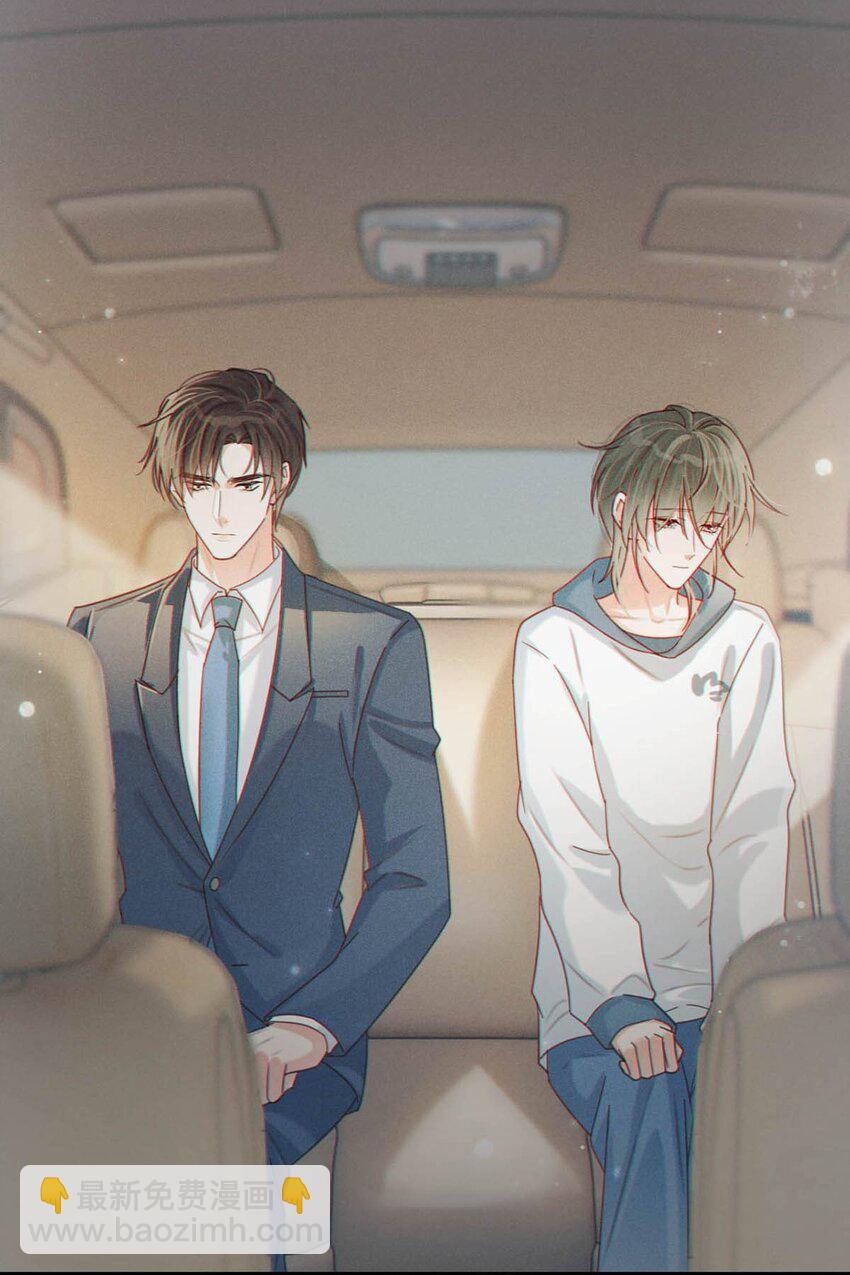 049 连诀没事了。(1/2)-第50话