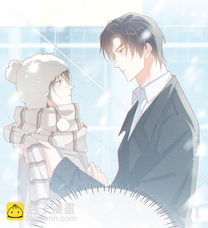 049 连诀没事了。(1/2)-第50话