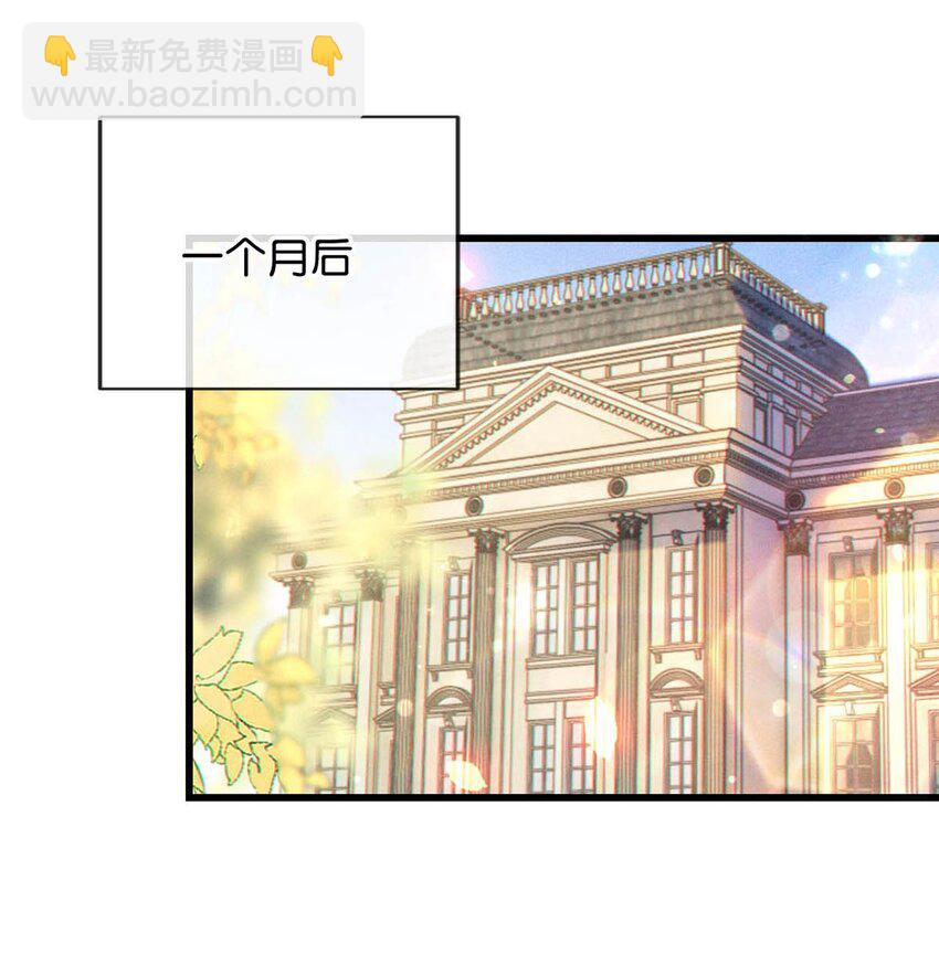 049 连诀没事了。(1/2)-第50话