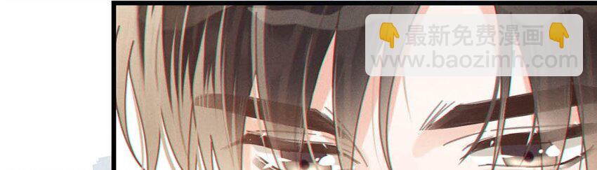 049 连诀没事了。(1/2)-第50话