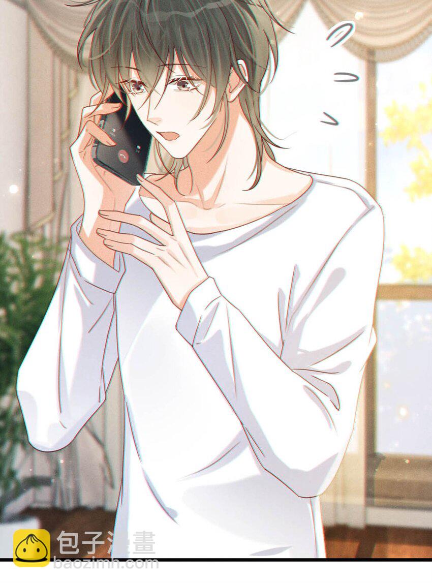 049 连诀没事了。(1/2)-第50话