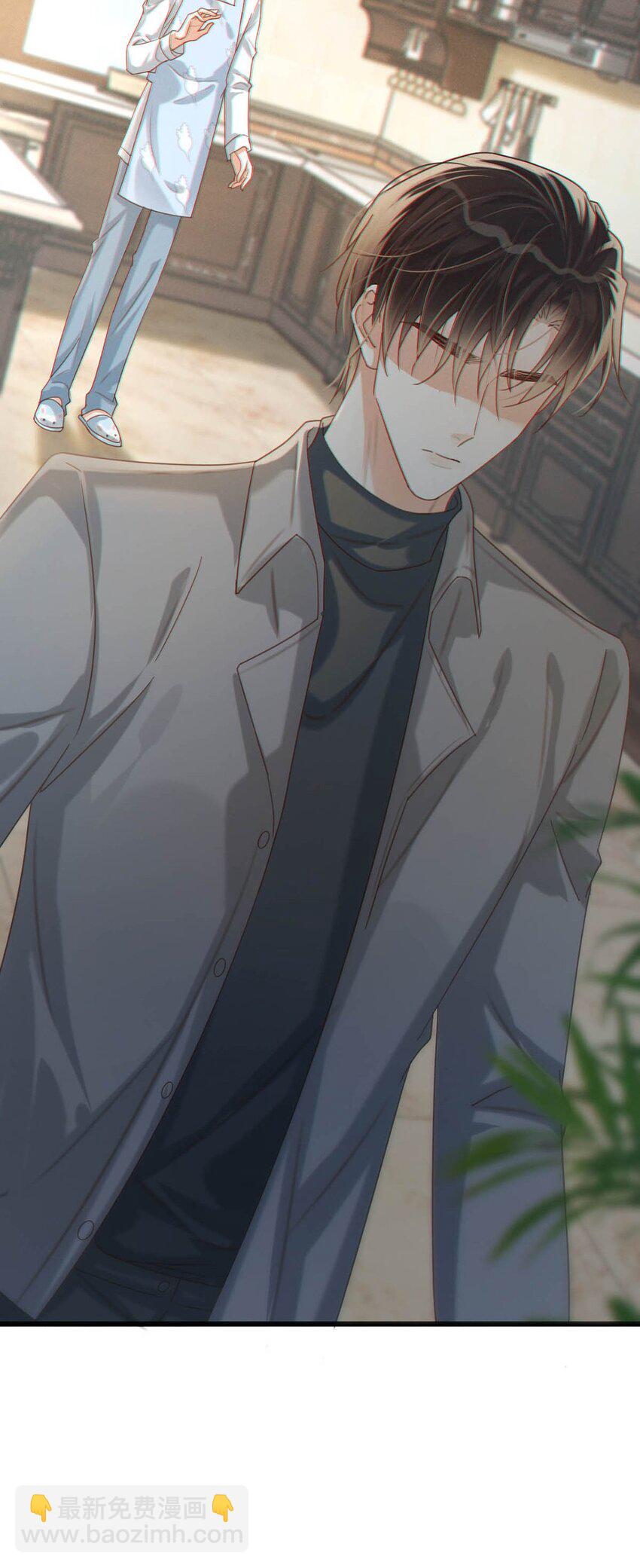 051 &hellip;&hellip;他就真的这么讨厌我吗？(1/2)-第52话