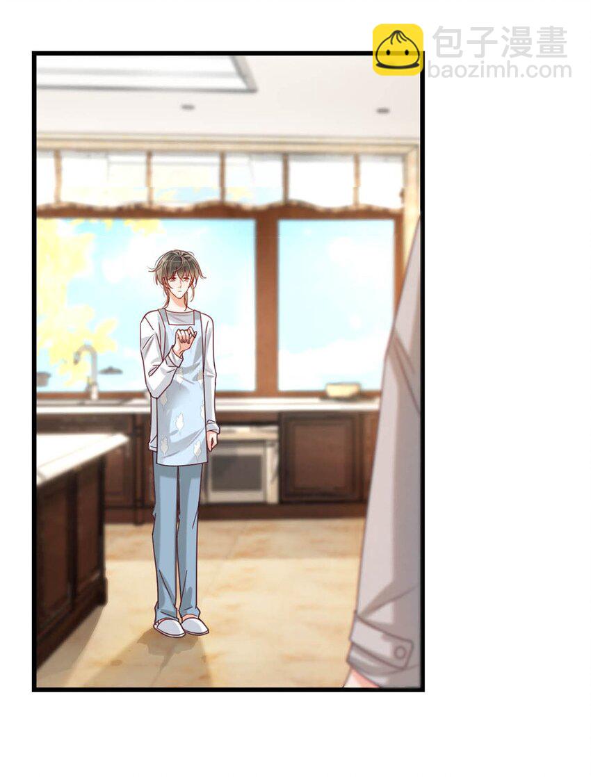 051 &hellip;&hellip;他就真的这么讨厌我吗？(1/2)-第52话