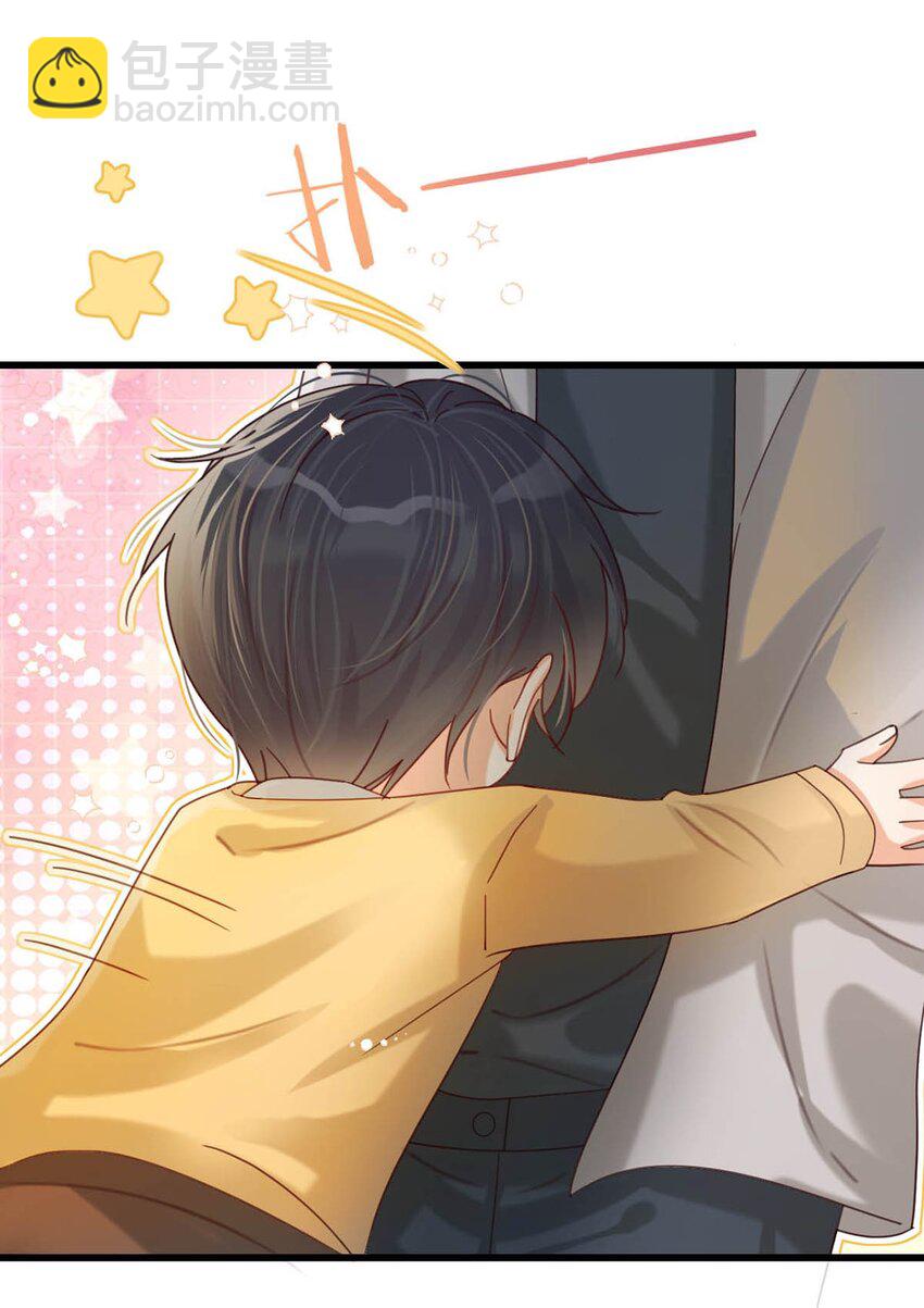 051 &hellip;&hellip;他就真的这么讨厌我吗？(1/2)-第52话