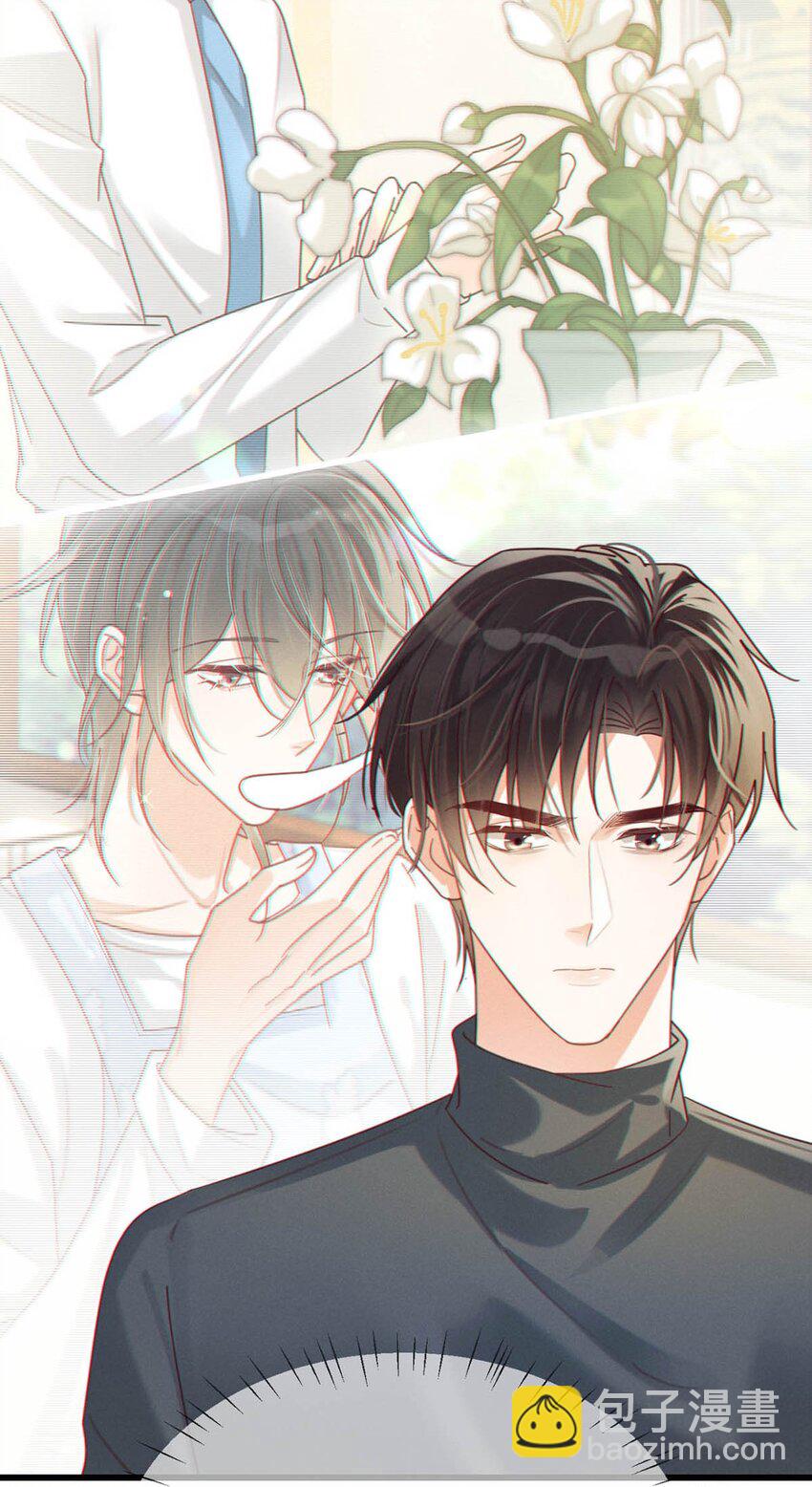 051 &hellip;&hellip;他就真的这么讨厌我吗？(1/2)-第52话