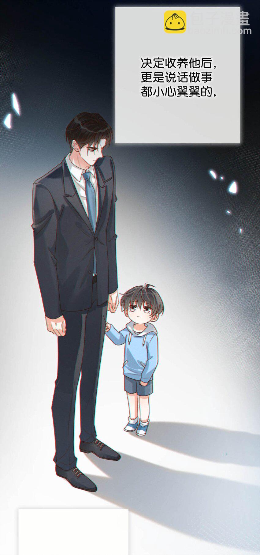 051 &hellip;&hellip;他就真的这么讨厌我吗？(1/2)-第52话