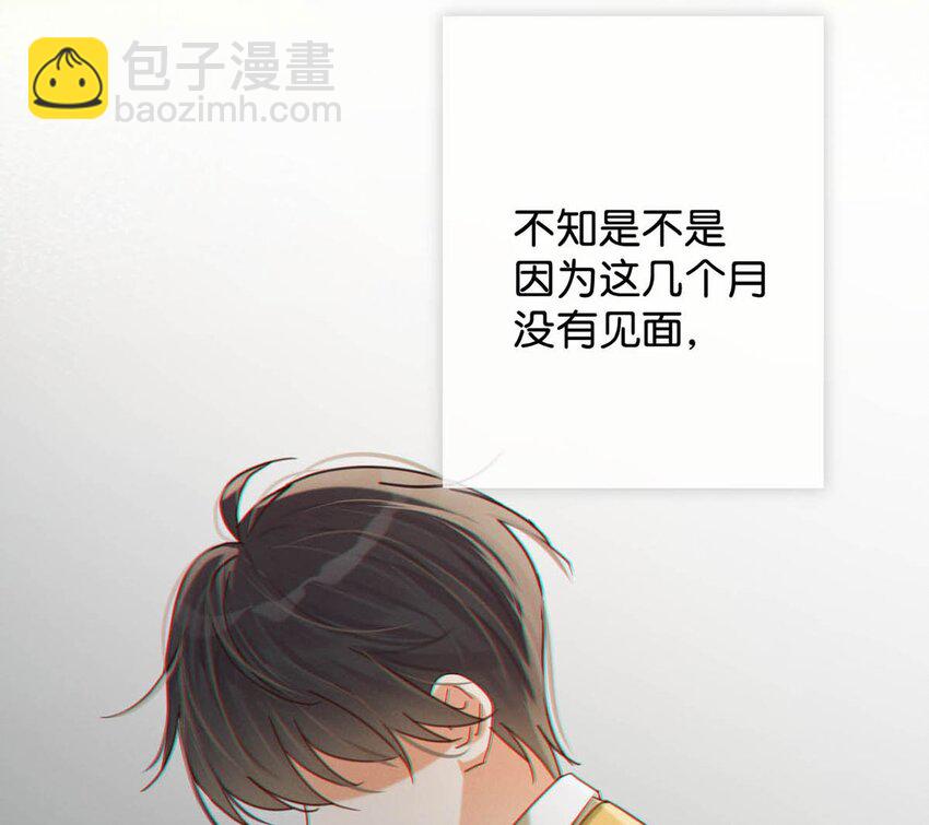 051 &hellip;&hellip;他就真的这么讨厌我吗？(1/2)-第52话