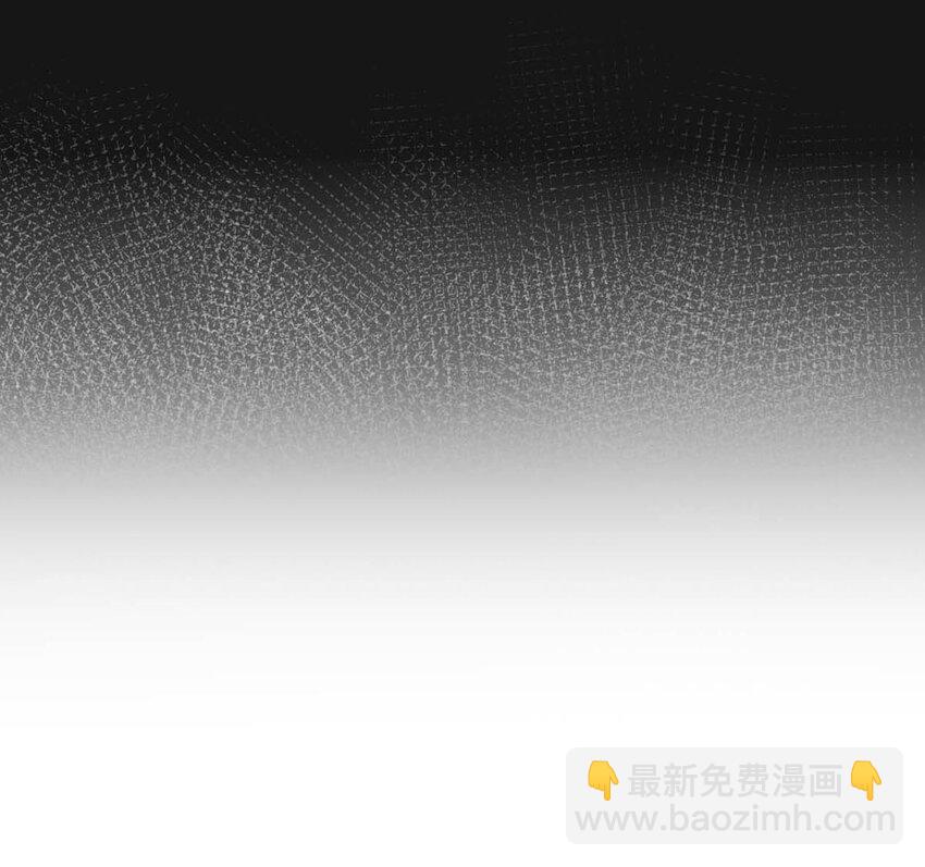 051 &hellip;&hellip;他就真的这么讨厌我吗？(1/2)-第52话