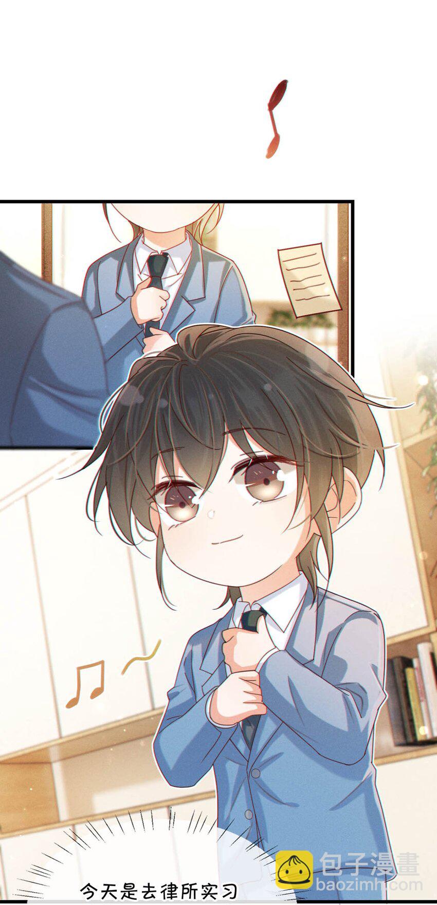 一周年 小剧场（内含福利）-第54话