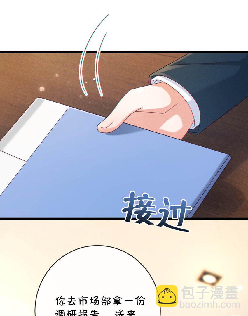 一周年 小剧场（内含福利）-第54话