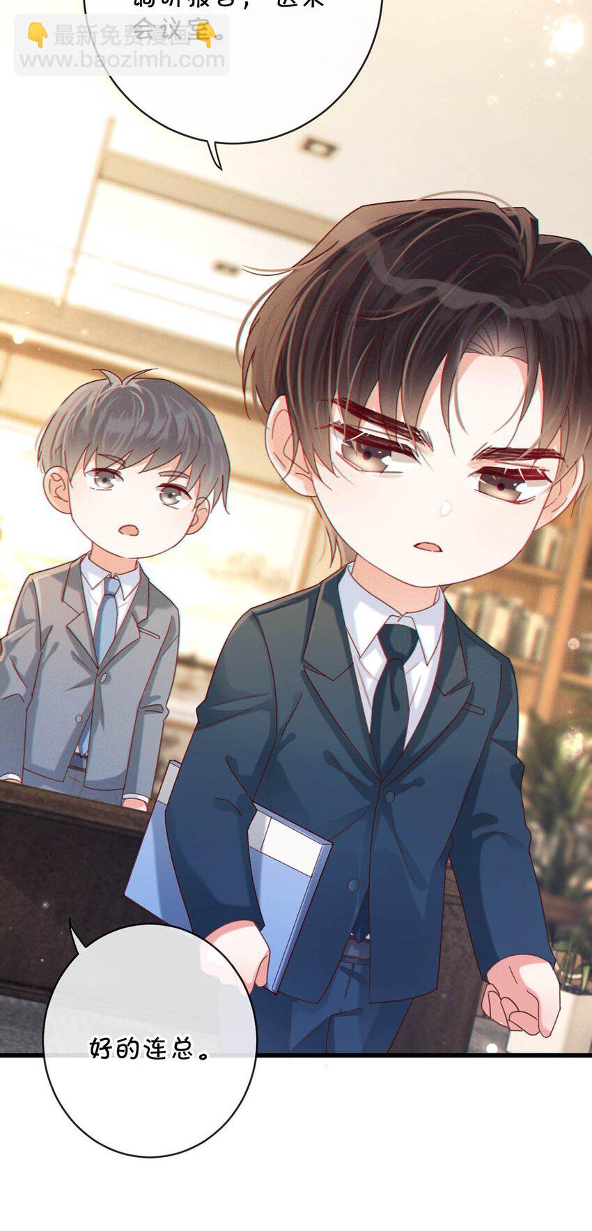 一周年 小剧场（内含福利）-第54话