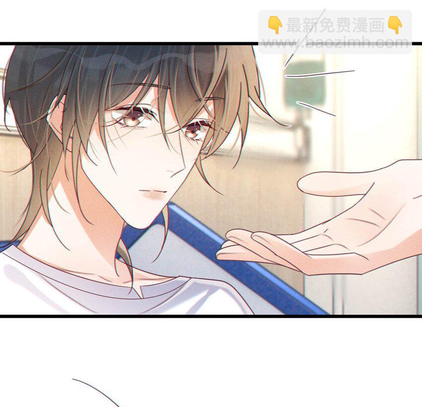 054 想要知道宝宝的性别吗？(1/2)-第56话