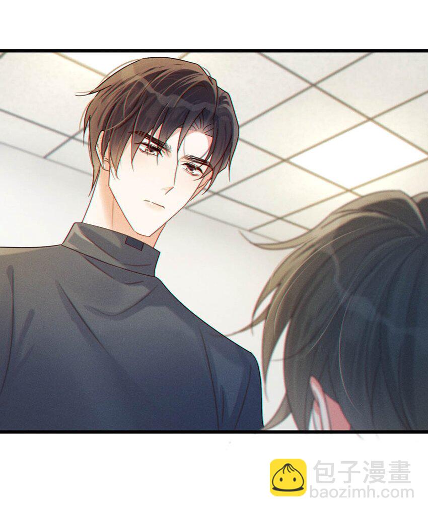 054 想要知道宝宝的性别吗？(1/2)-第56话