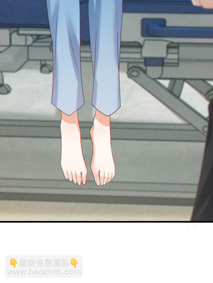 054 想要知道宝宝的性别吗？(1/2)-第56话