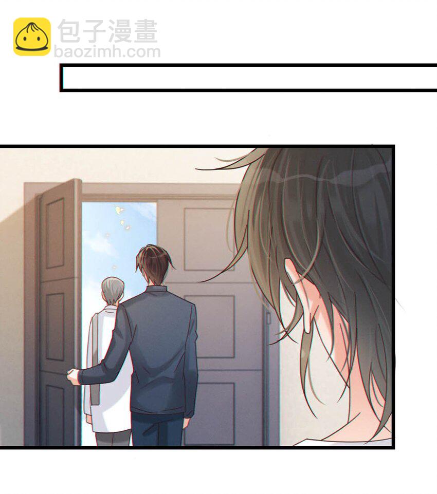 054 想要知道宝宝的性别吗？(1/2)-第56话