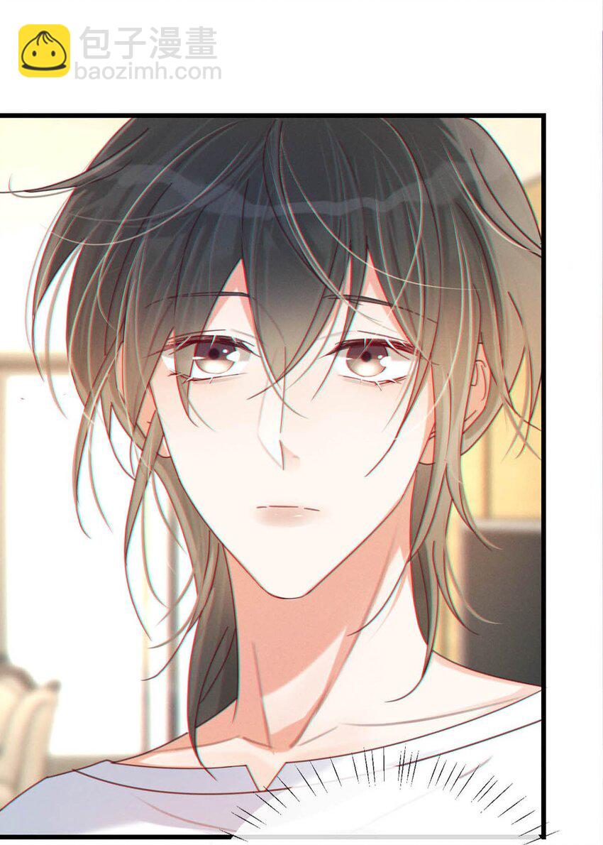 054 想要知道宝宝的性别吗？(1/2)-第56话