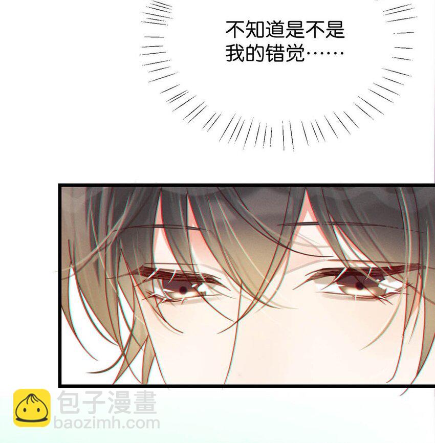 054 想要知道宝宝的性别吗？(1/2)-第56话