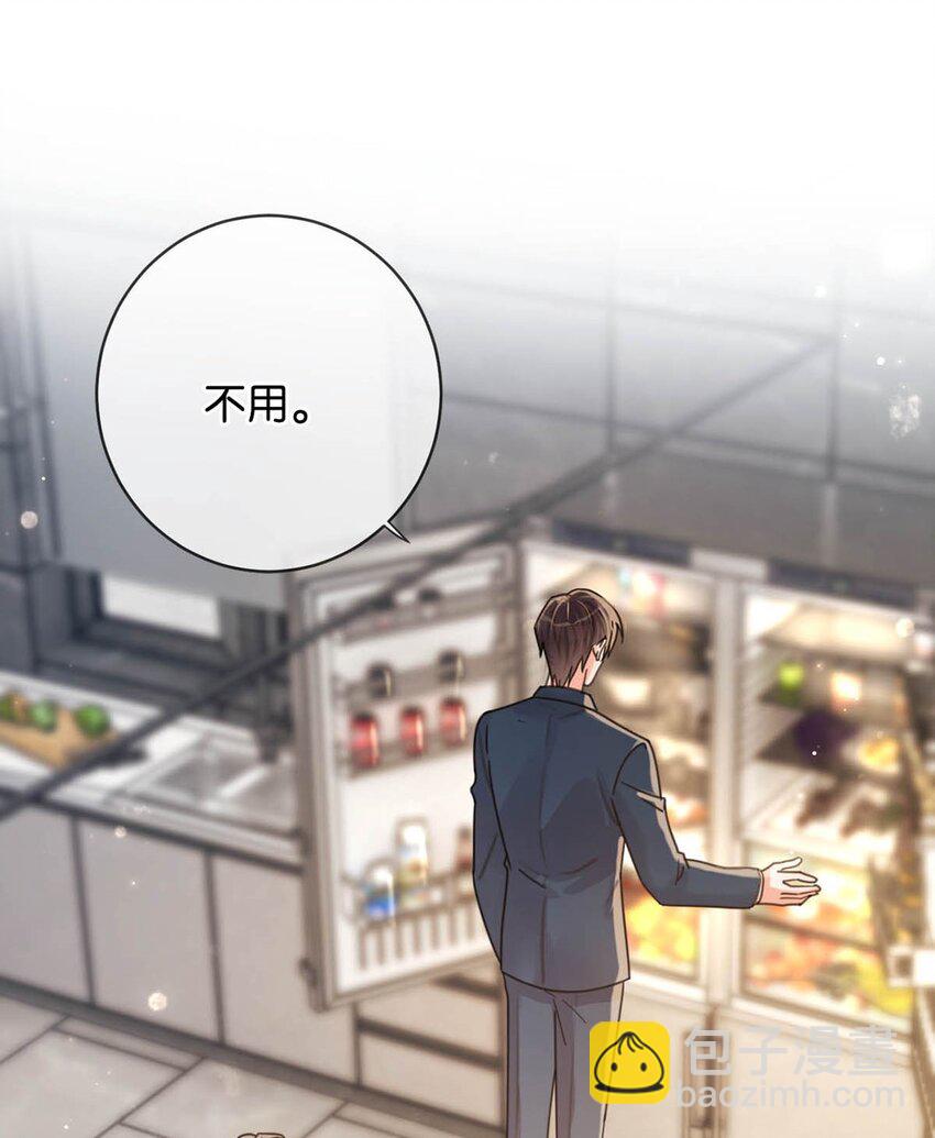 057 如果嗓子痛的话，少抽点烟吧。（附抽奖福利活动）(1/2)-第60话