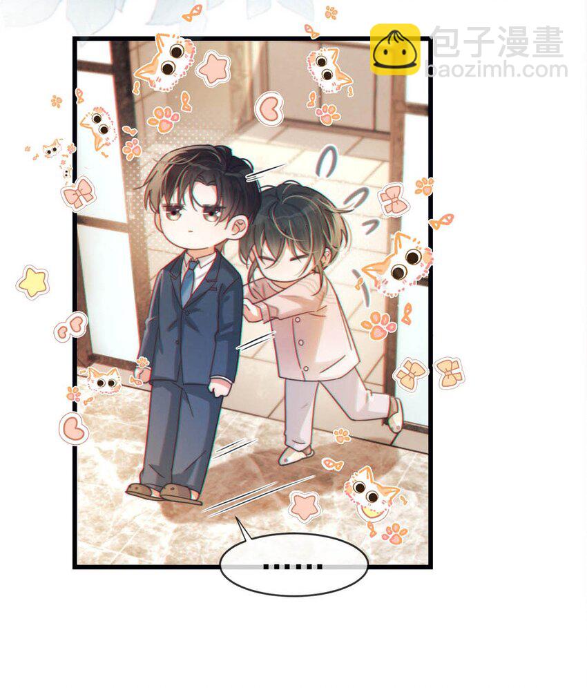 057 如果嗓子痛的话，少抽点烟吧。（附抽奖福利活动）(1/2)-第60话