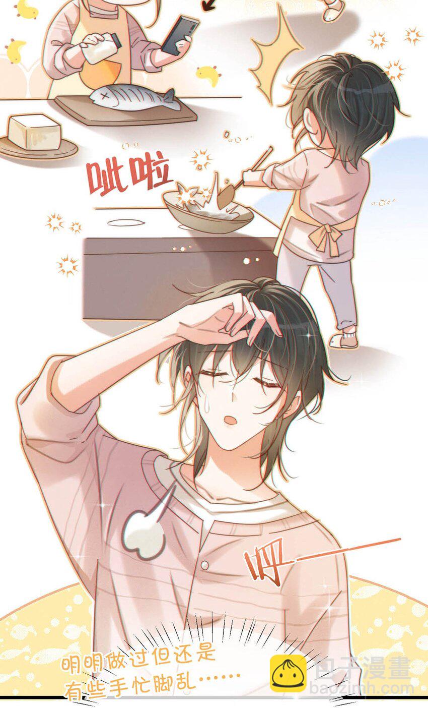 057 如果嗓子痛的话，少抽点烟吧。（附抽奖福利活动）(1/2)-第60话