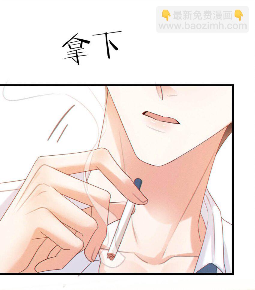 057 如果嗓子痛的话，少抽点烟吧。（附抽奖福利活动）(1/2)-第60话