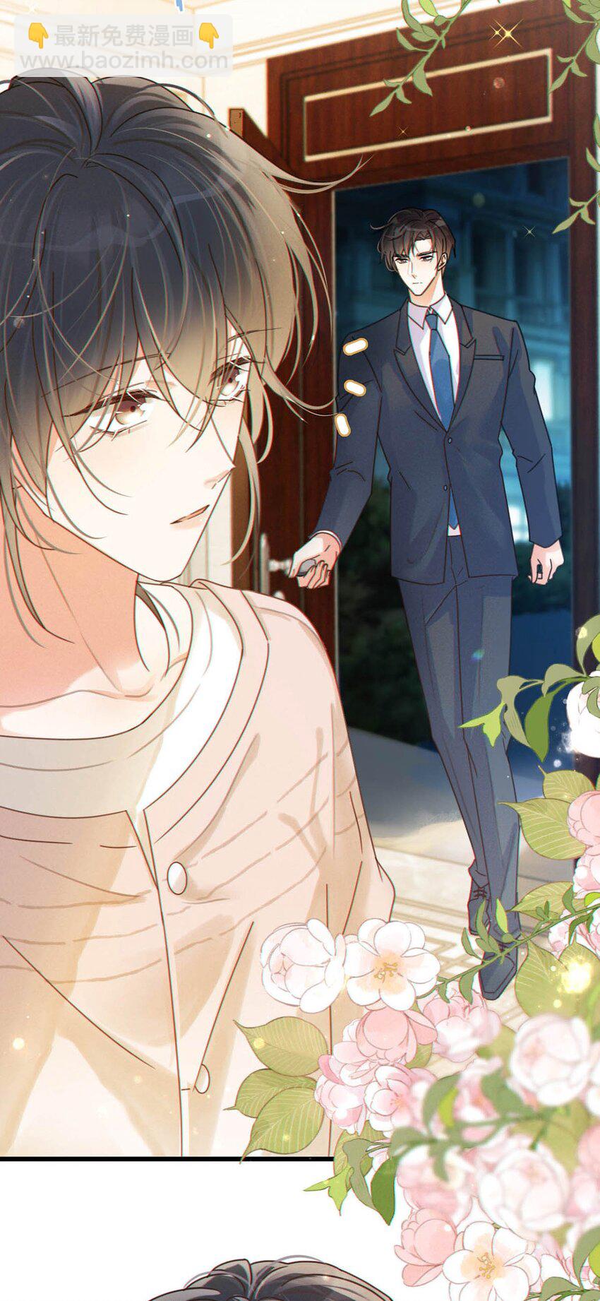 057 如果嗓子痛的话，少抽点烟吧。（附抽奖福利活动）(1/2)-第60话