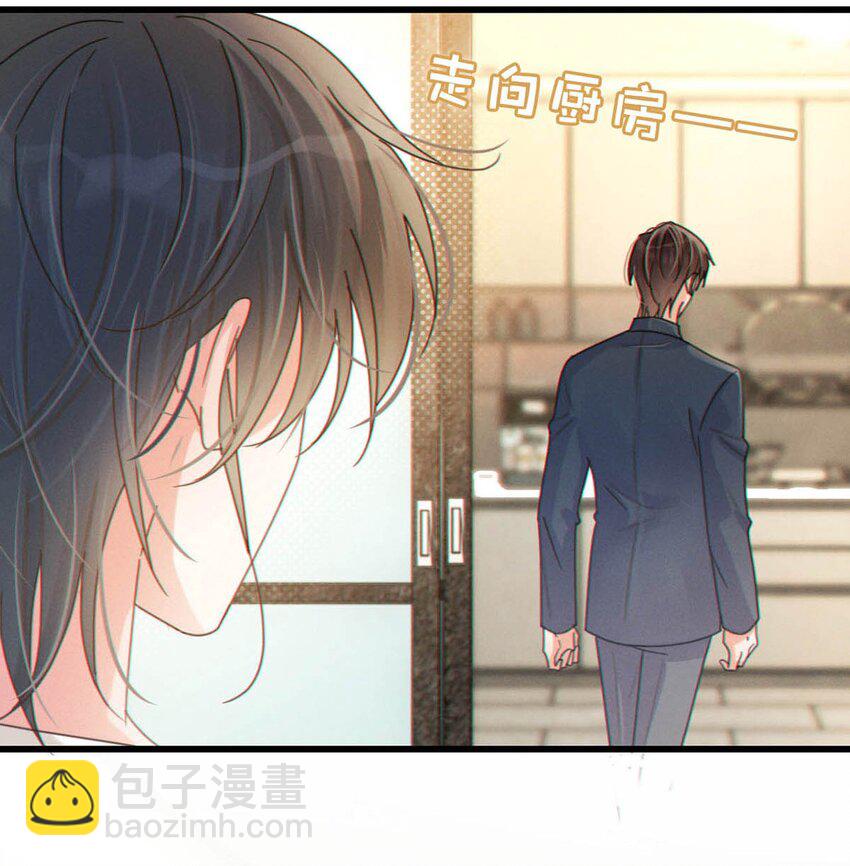 057 如果嗓子痛的话，少抽点烟吧。（附抽奖福利活动）(1/2)-第60话