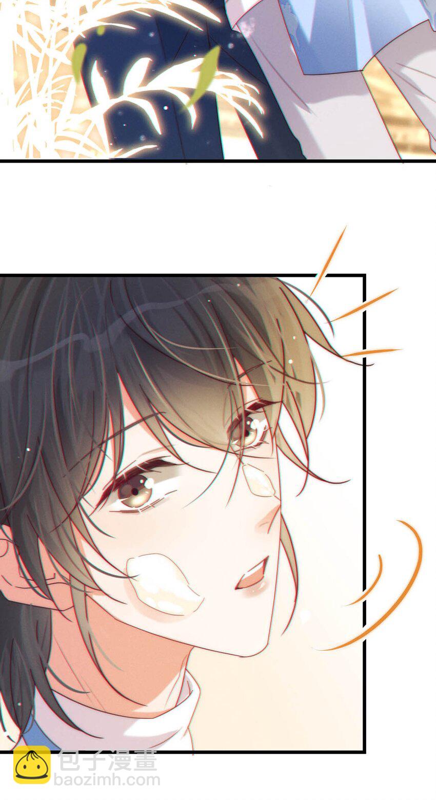 059 你会在我家住多久？(1/2)-第62话