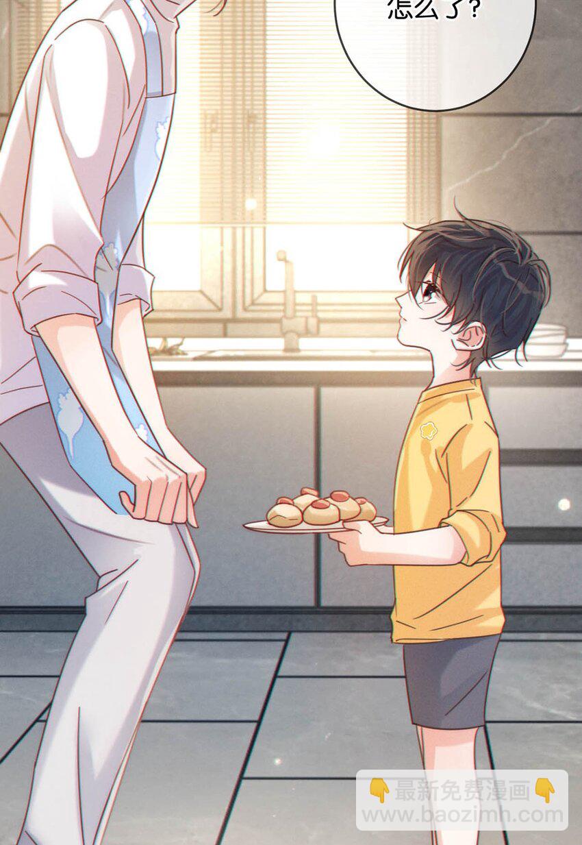 059 你会在我家住多久？(1/2)-第62话