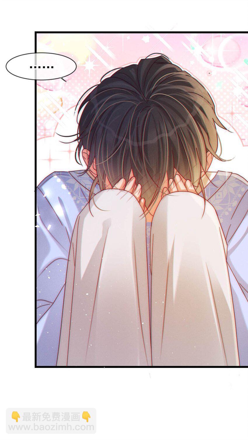 061 爸爸说你肚子里有小宝宝了。(1/2)-第64话