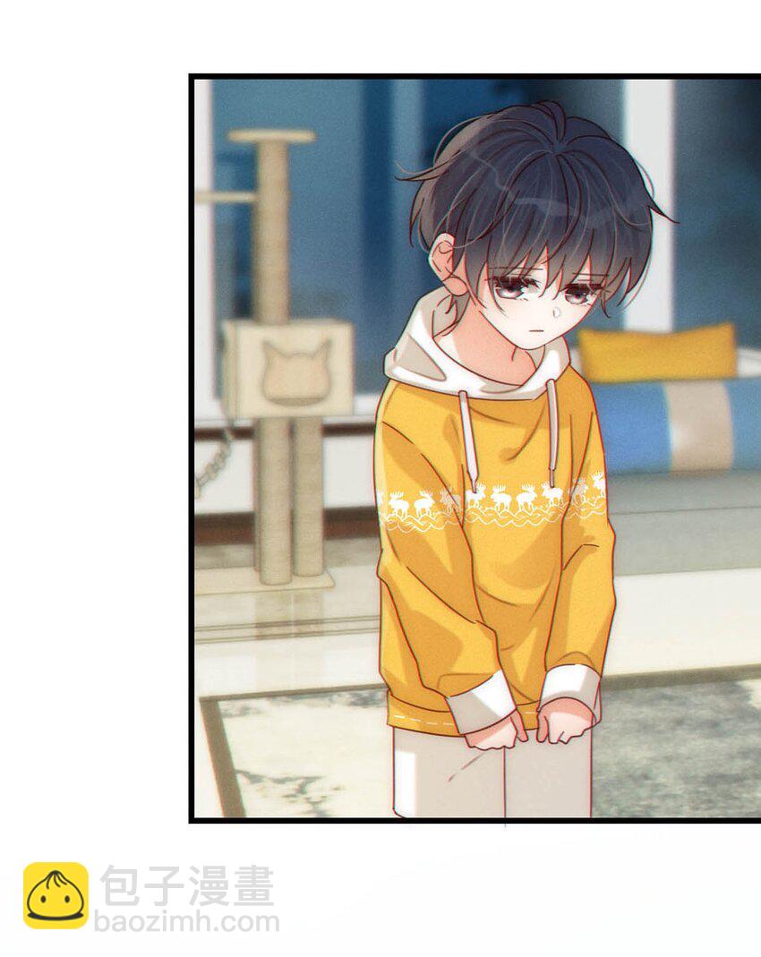 061 爸爸说你肚子里有小宝宝了。(1/2)-第64话