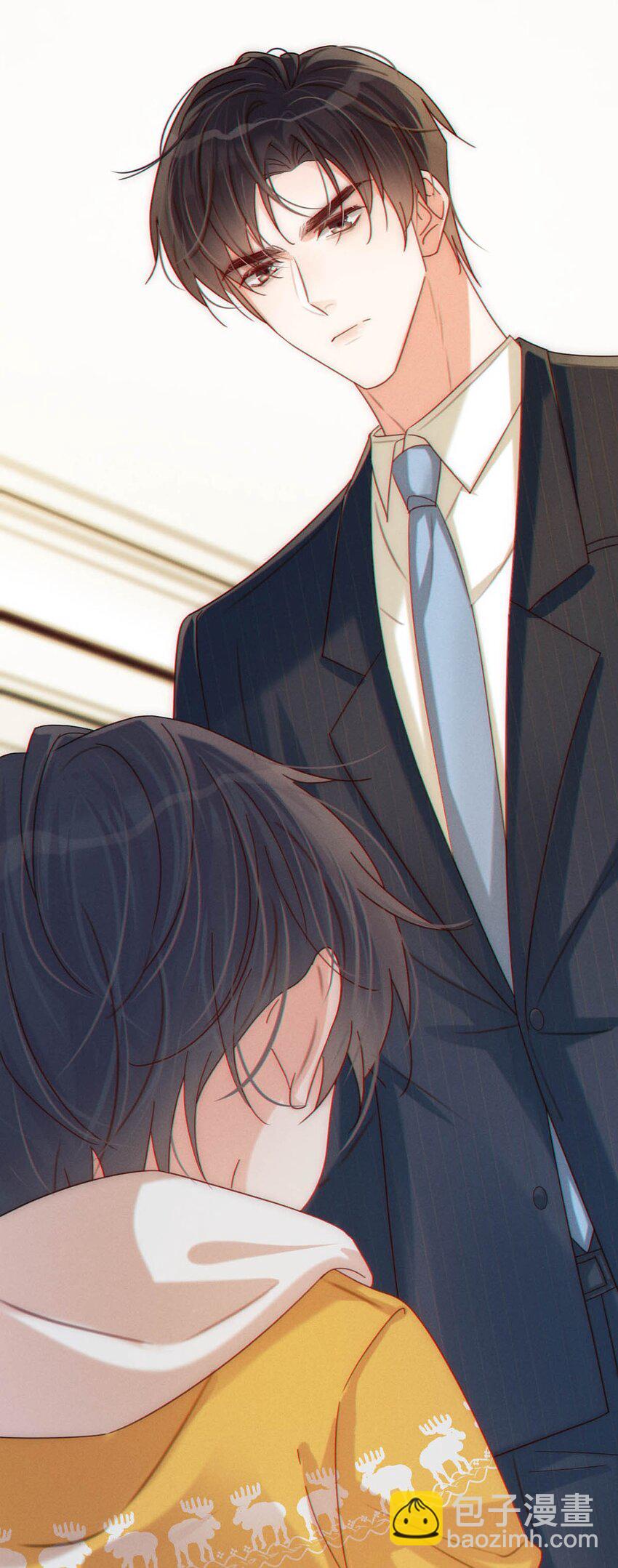 061 爸爸说你肚子里有小宝宝了。(1/2)-第64话