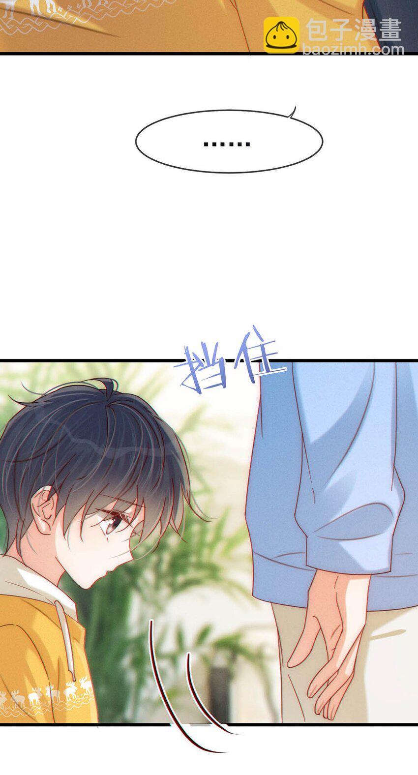 061 爸爸说你肚子里有小宝宝了。(1/2)-第64话