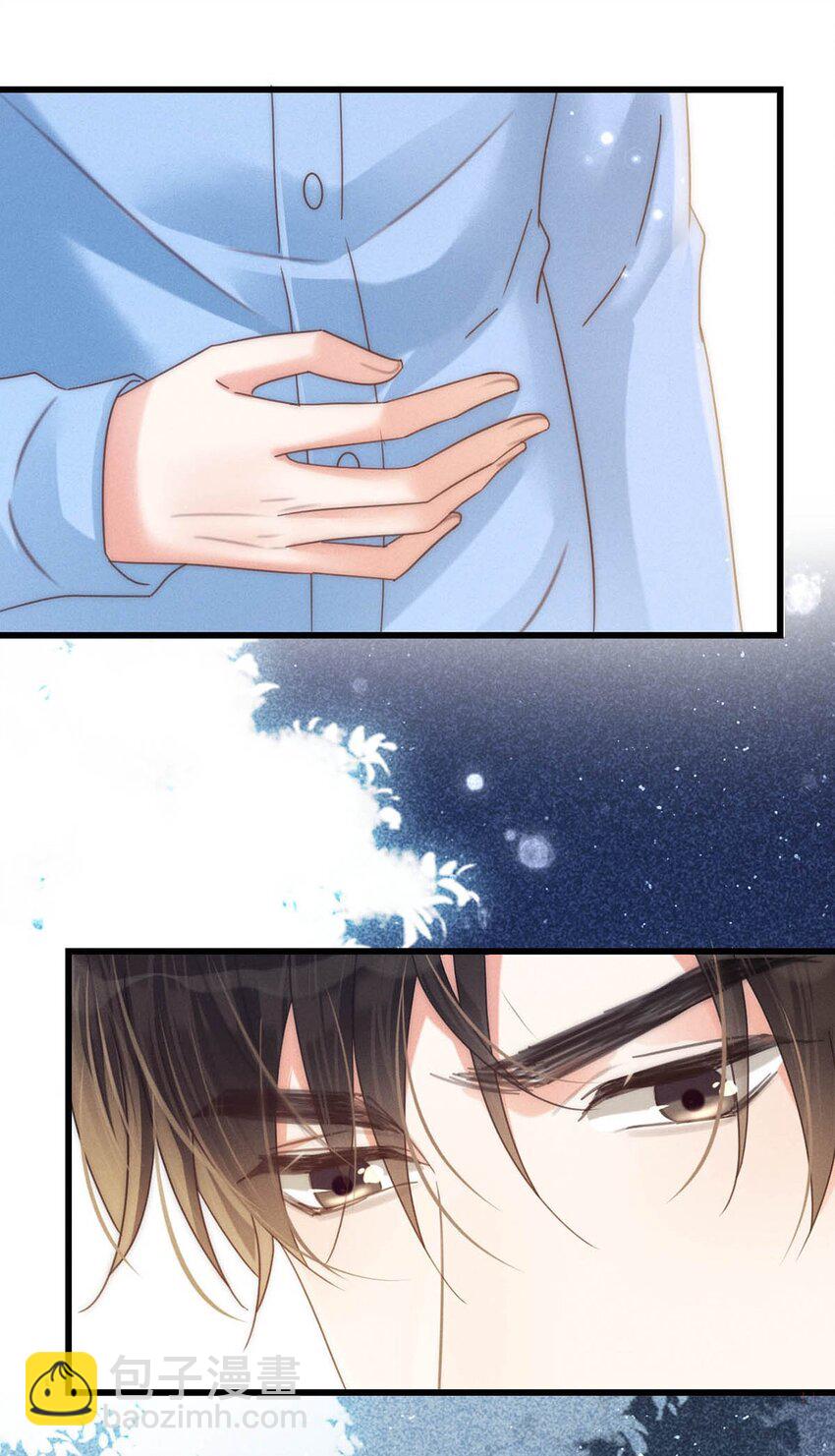 061 爸爸说你肚子里有小宝宝了。(1/2)-第64话