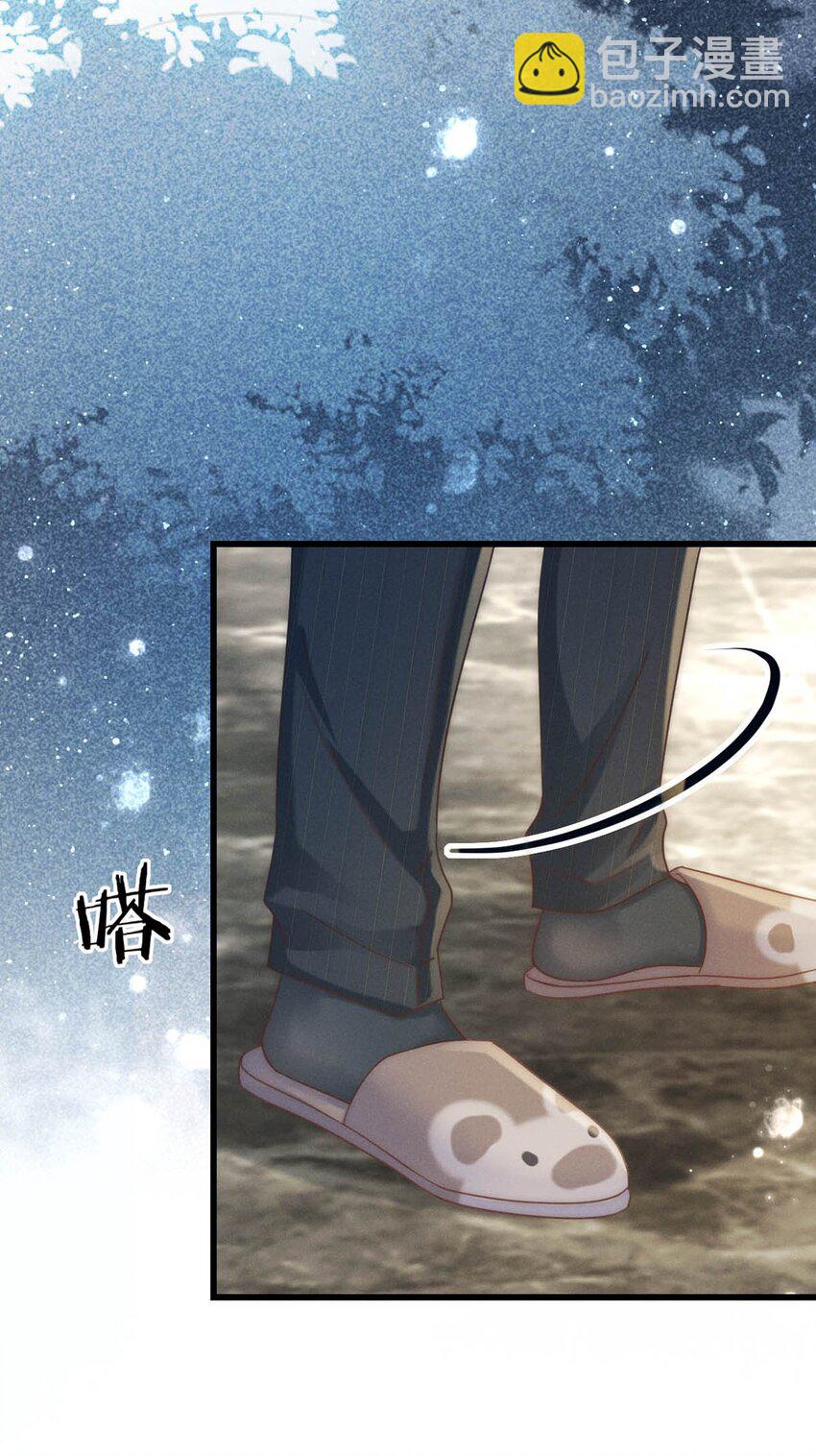 061 爸爸说你肚子里有小宝宝了。(1/2)-第64话